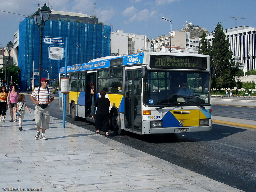 Athènes
