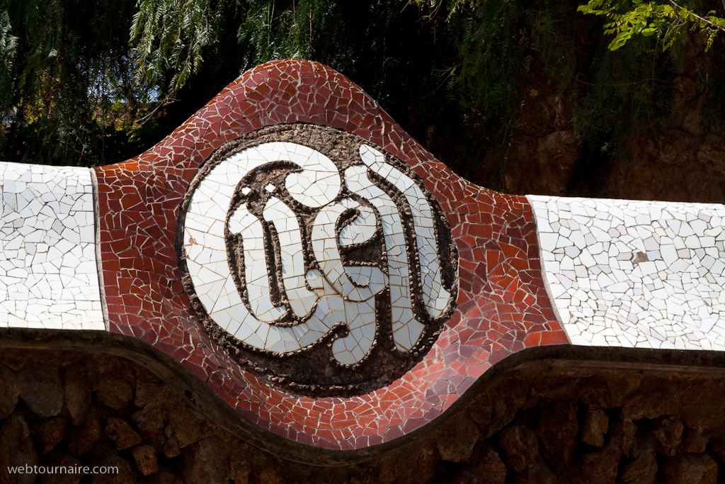 Barcelona - le Parc Güell 