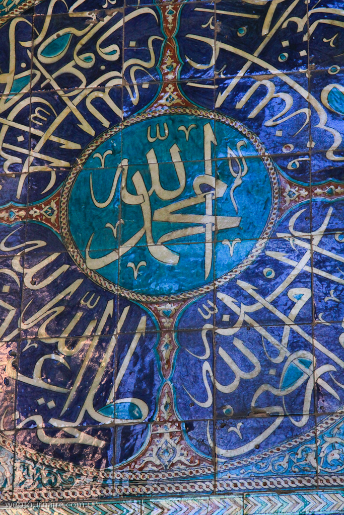 Istanbul - Sultanahmet