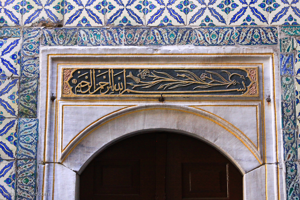 Istanbul - Sultanahmet