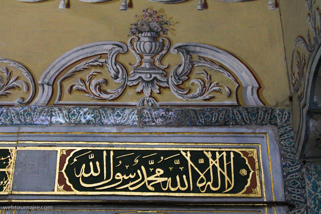 Istanbul - Sultanahmet