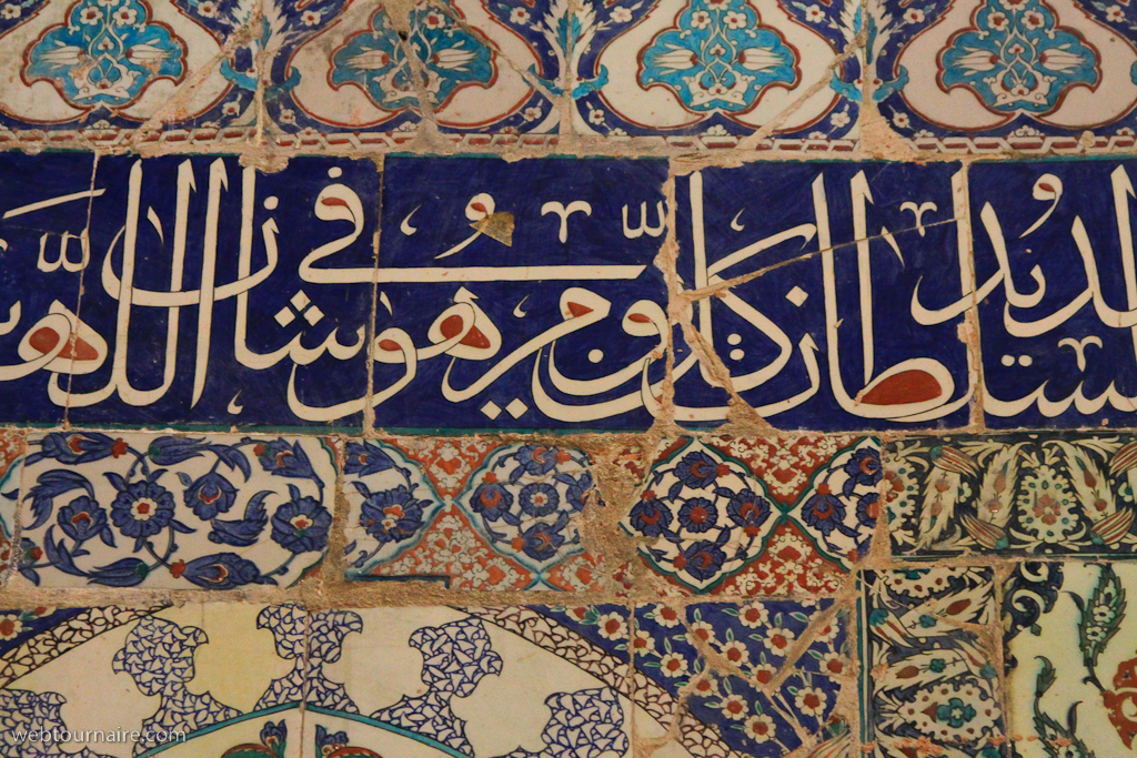 Istanbul - Sultanahmet