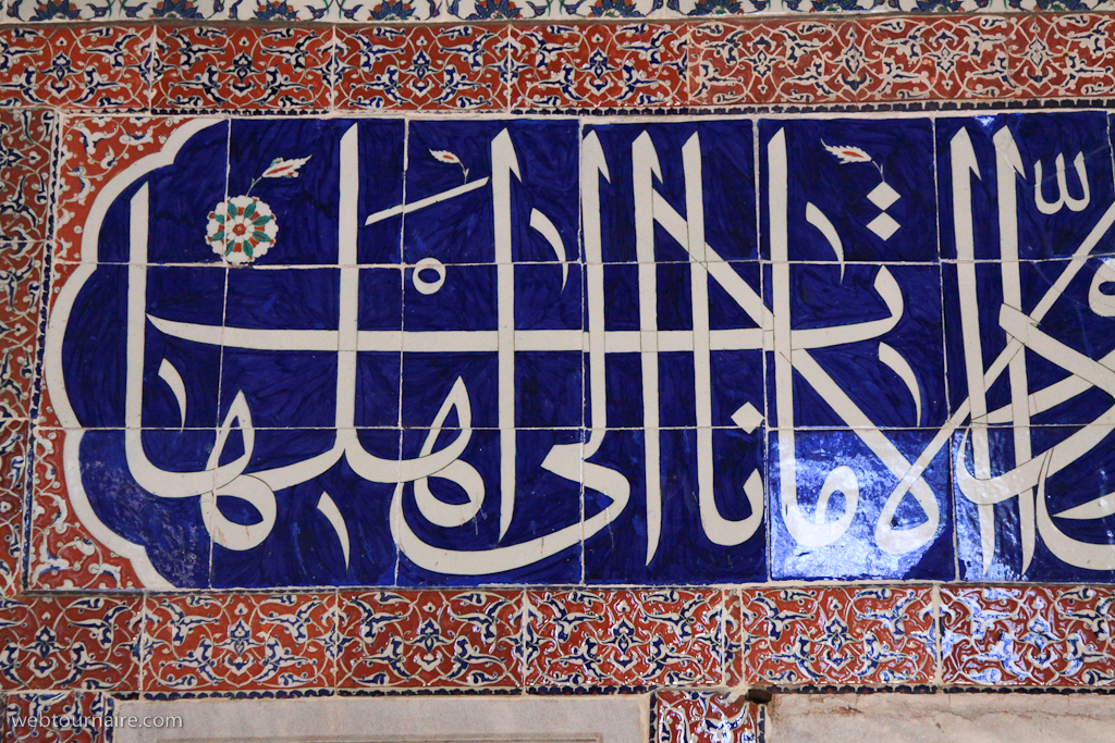 Istanbul - Sultanahmet