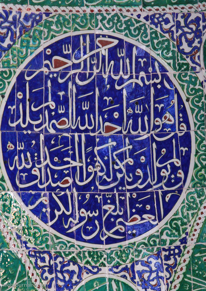 Istanbul - Sultanahmet