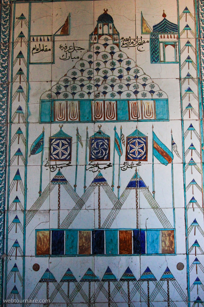 Istanbul - Sultanahmet