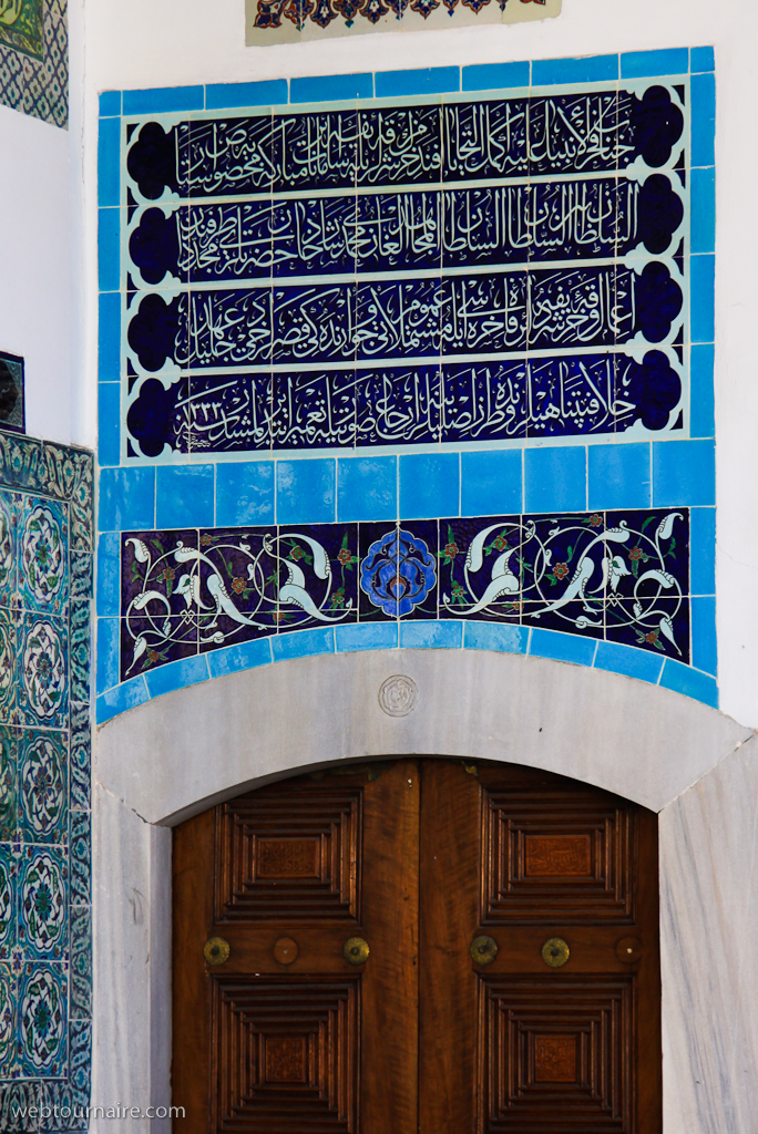 Istanbul - Sultanahmet