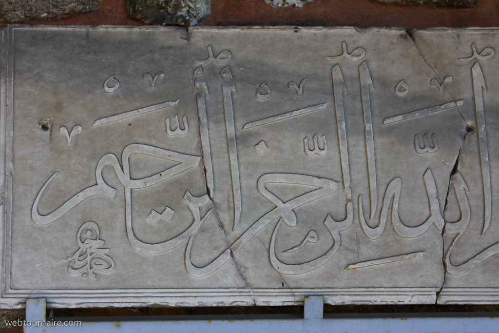 Istanbul - Sultanahmet