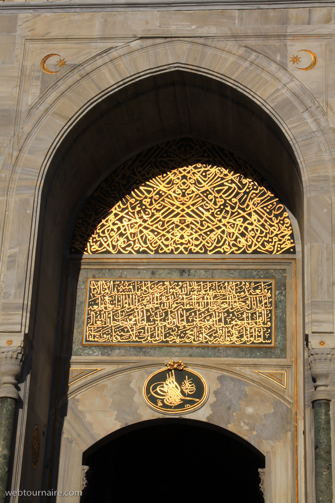 Istanbul - Sultanahmet