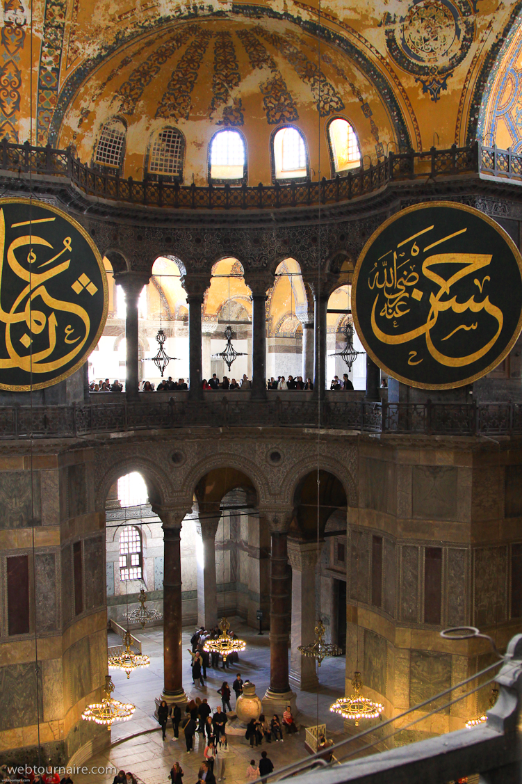 Istanbul - Sainte Sophie (Ayasofia)