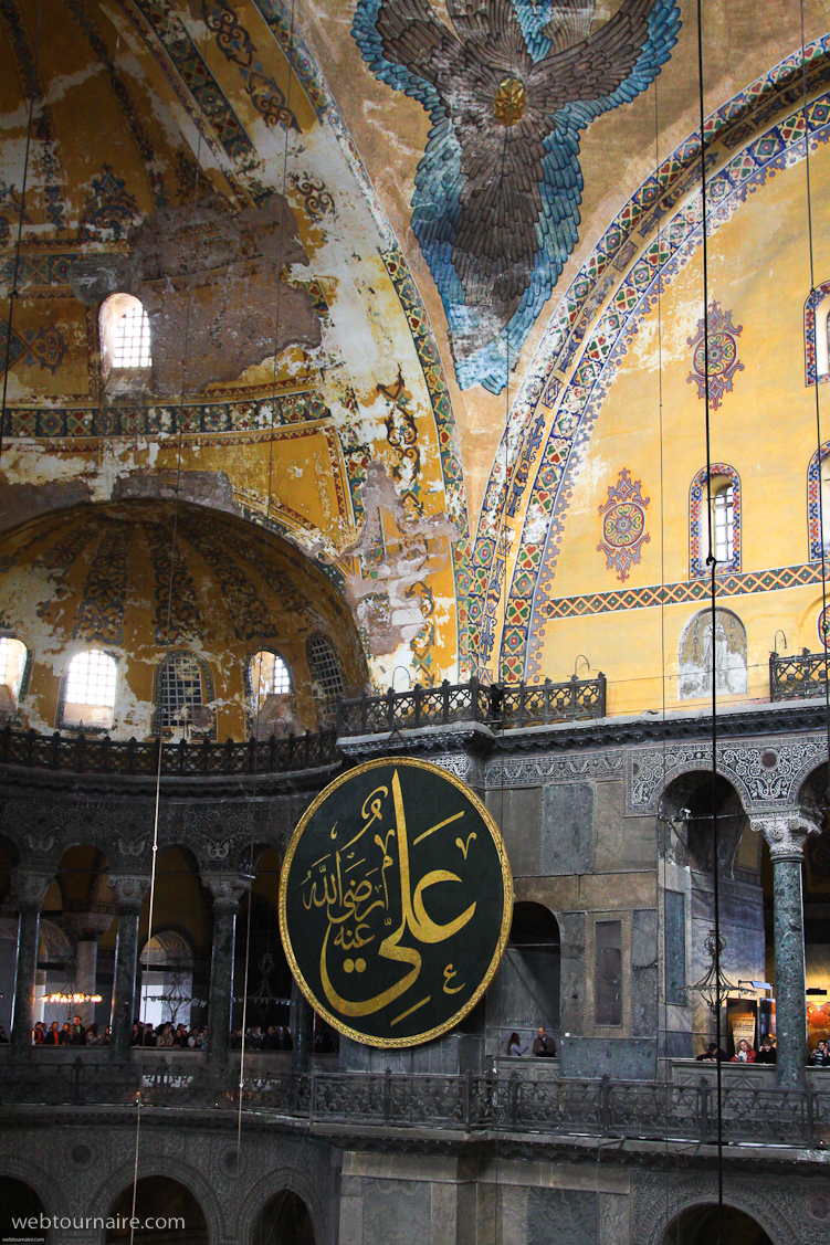 Istanbul - Sainte Sophie (Ayasofia)