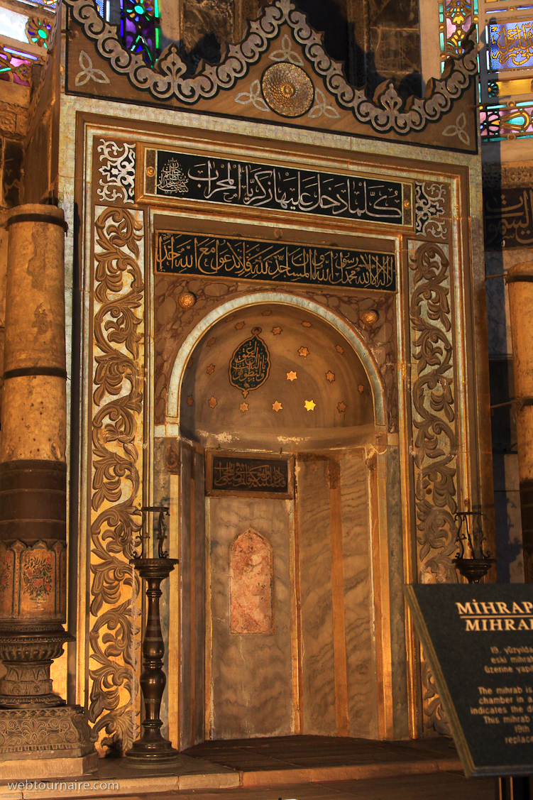 Istanbul - Sainte Sophie (Ayasofia)
