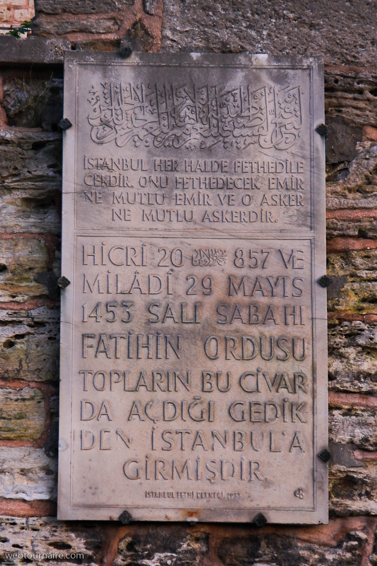 Istanbul 