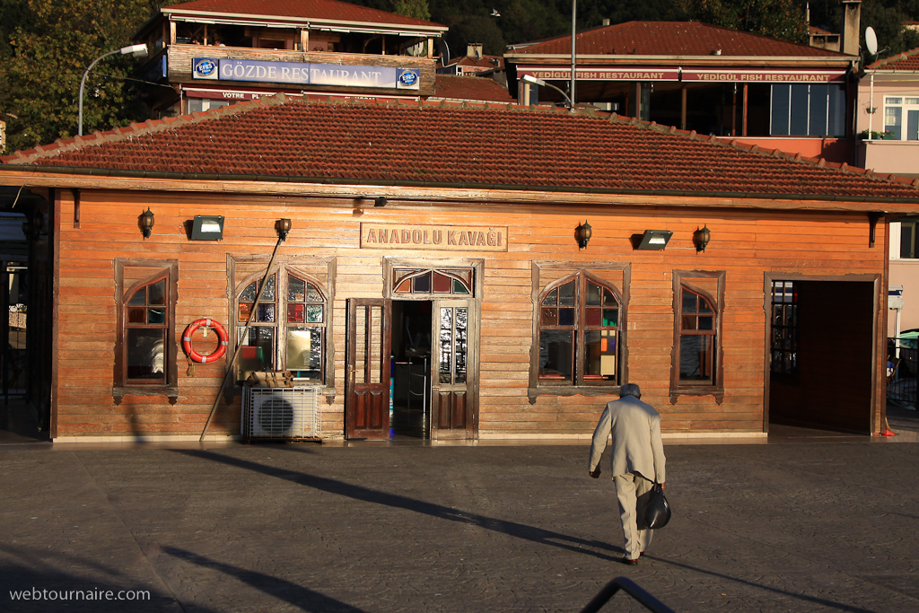 Anadolu Kavaği
