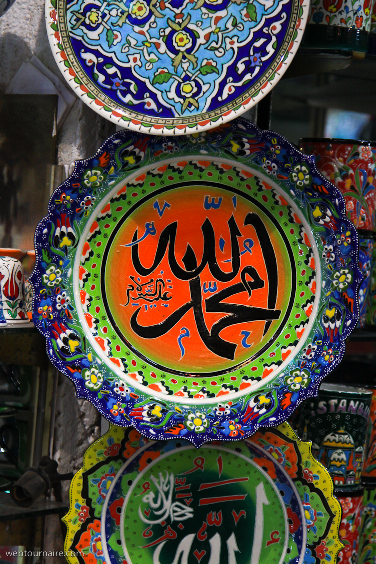 Istanbul - le Grand bazar