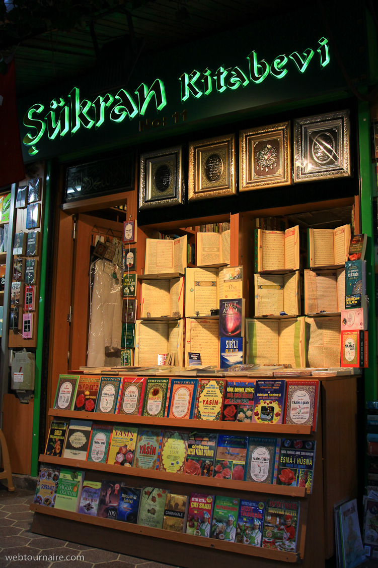 Istanbul - quartier du grand bazar
