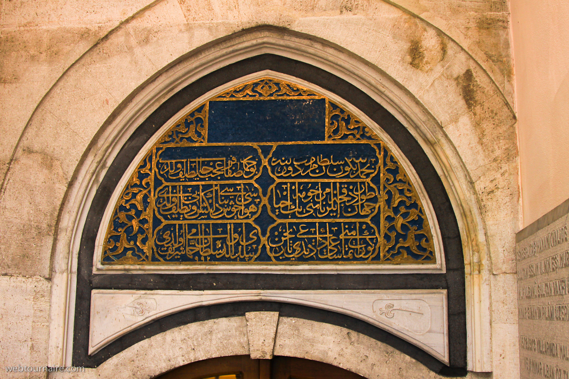 Istanbul - Sultanahmet