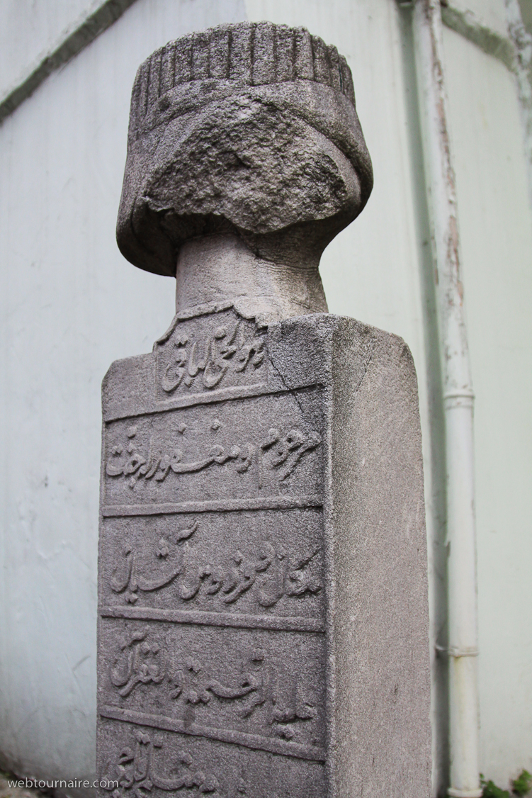 Istanbul