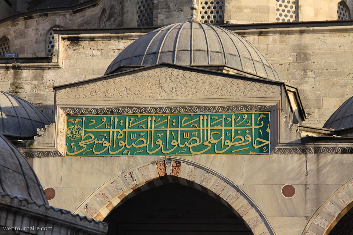 Istanbul - Sultanahmet