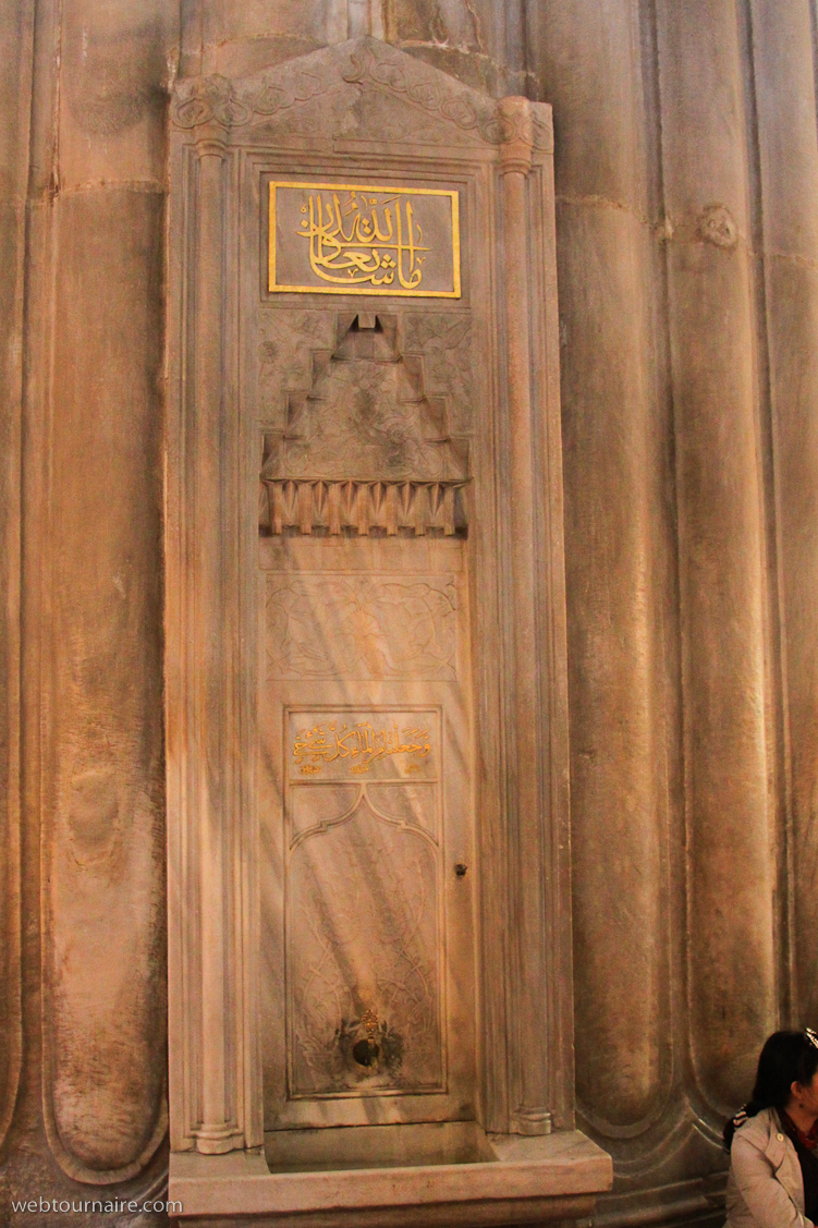 Istanbul - Sultanahmet